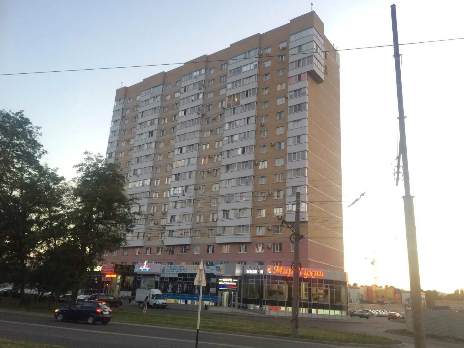 Пирогова 5 3 ставрополь фото Стоматология "Зубная Фея" по адресу Пирогова, 5/1 в Ставрополь - цены в 2024 год