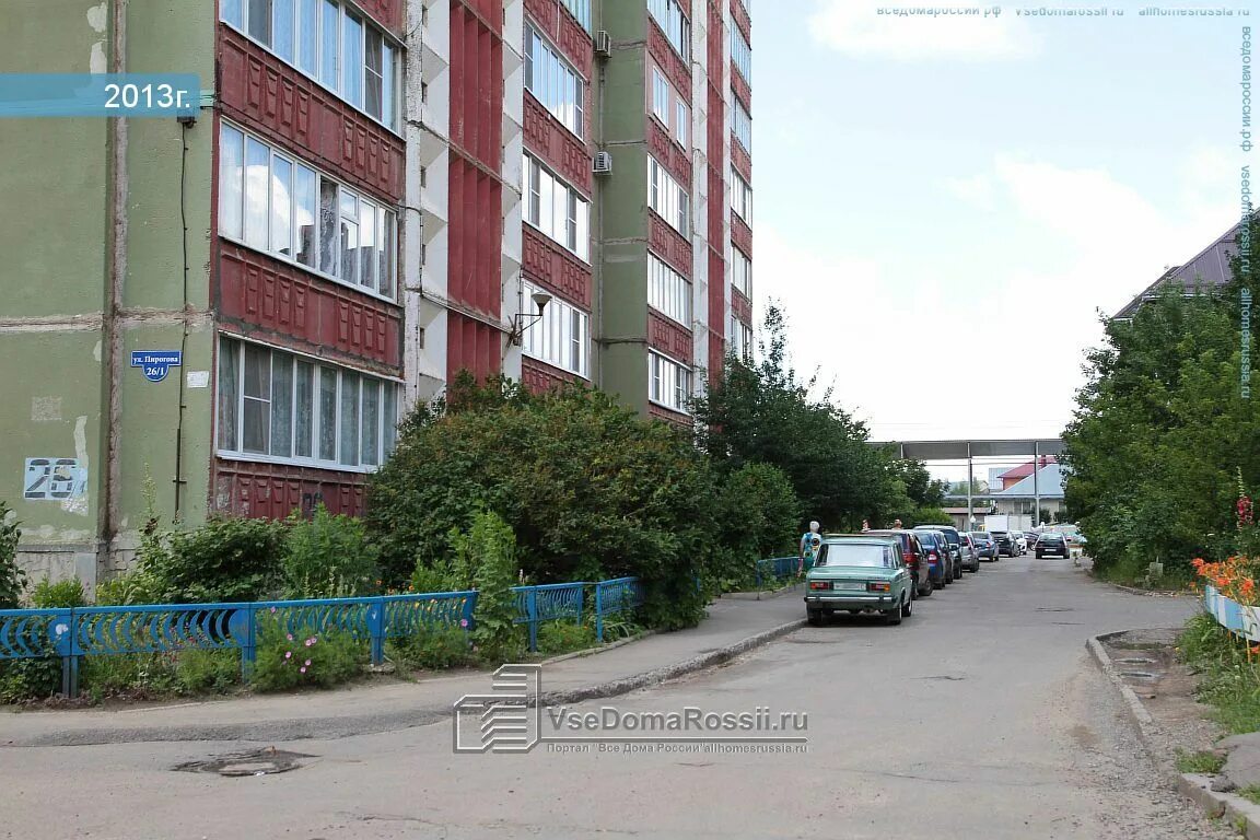Пирогова 5 3 ставрополь фото Stavropol, Pirogov st house 26/1. Apartment house