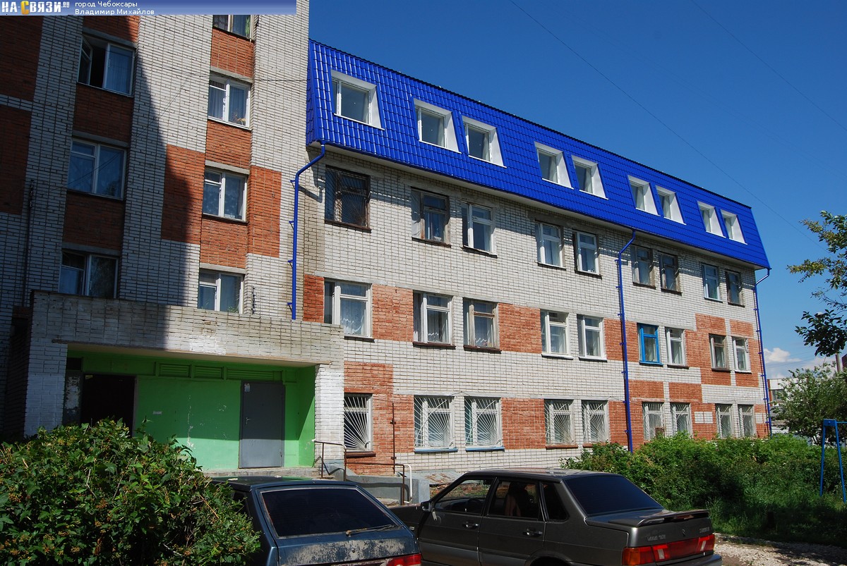 Пирогова 6 фото улица Пирогова 18Б - Чебоксары (Здание)