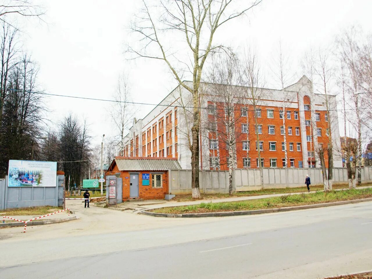 Пирогова 6 фото Пирогова 6 Чебоксары дом год постройки карта недвижимость
