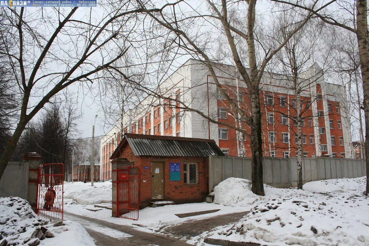 Пирогова 6 фото Чебоксарская 6