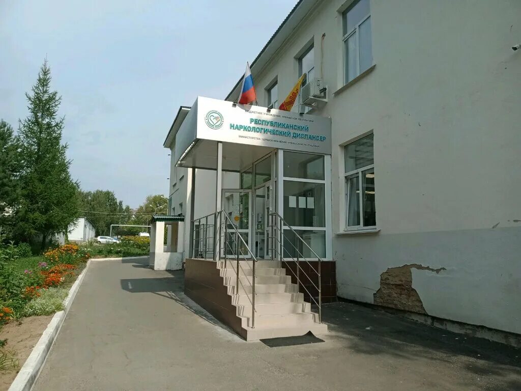 Пирогова 6 фото Пятое наркологическое отделение-Отделение медицинской реабилитации для лиц с нар