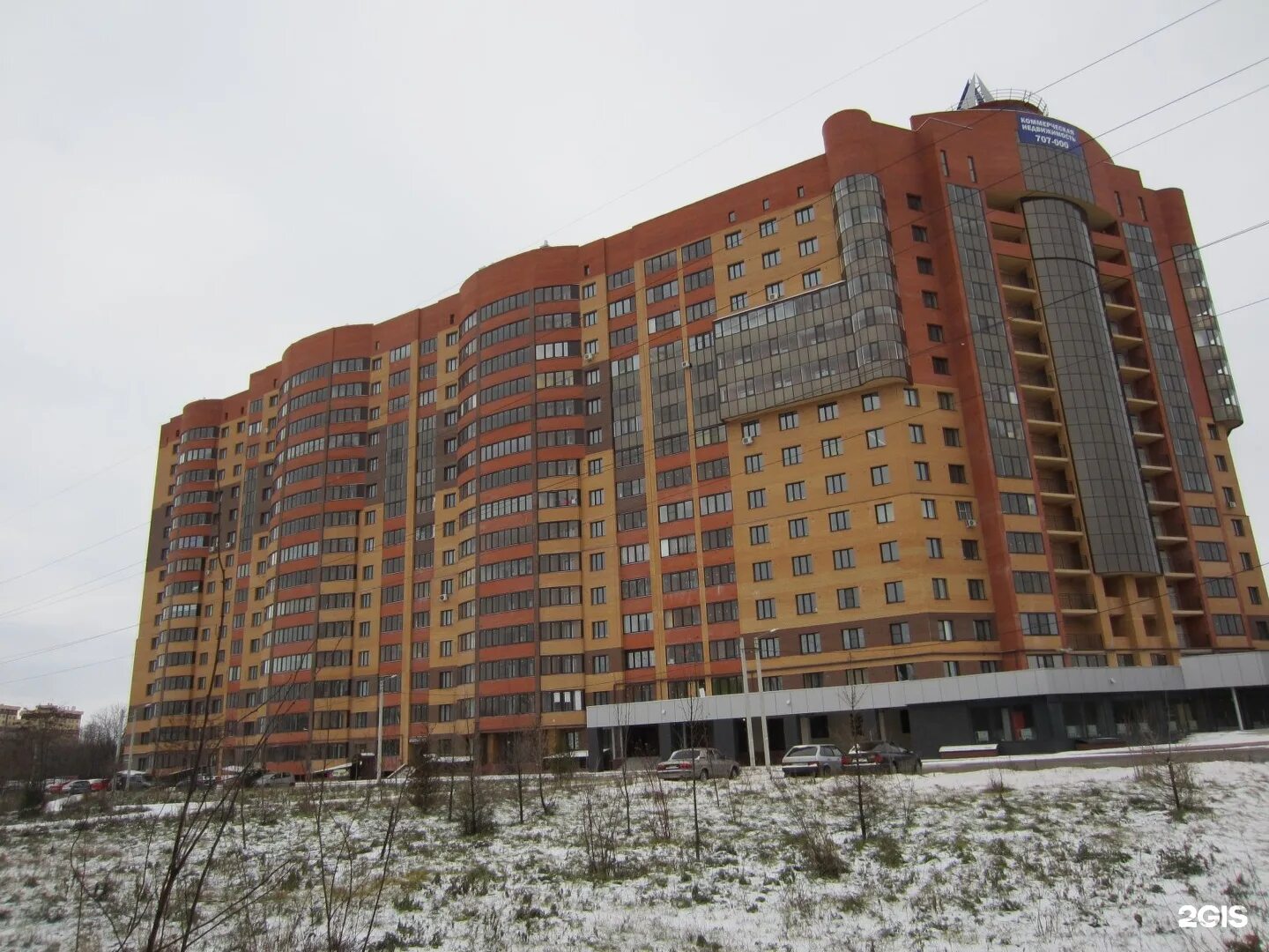 Пирогова 8 фото Пирогово рязань - блог Санатории Кавказа