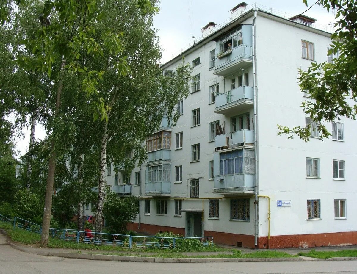 Пирогова 8 фото Пирогова 8 корпус 1 Чебоксары дом год постройки карта недвижимость