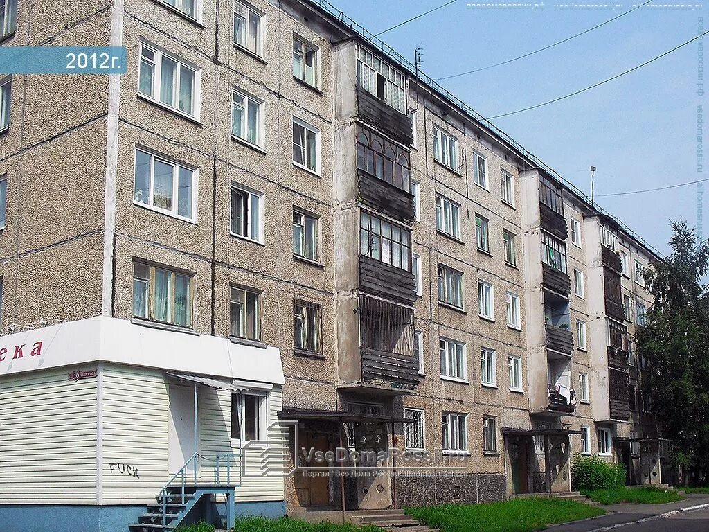 Пирогова 8 фото Санкт-Петербург, Пирогова переулок дом 16 (пер. Прачечный, 7). многоквартирный д