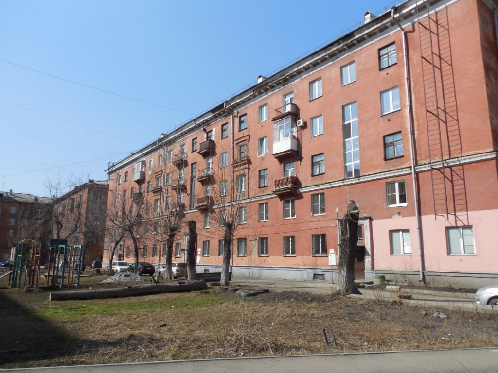 Пирогова 9 фото пирогова 9 новокузнецк телефон (85) фото