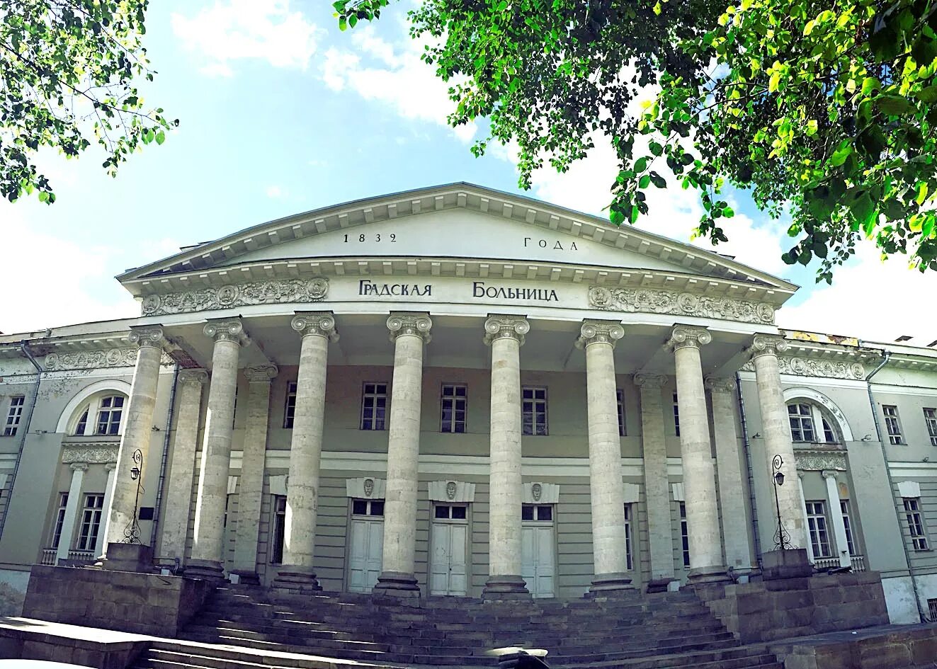 Пирогова медицинский университет фото РНИМУ им. Н.И. Пирогова - 2015