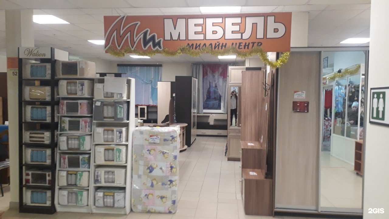 Пирогово ул гагарина 164 фото Милайн Центр, магазин мебели и матрасов, Полетаевский рынок, улица Гагарина, 164