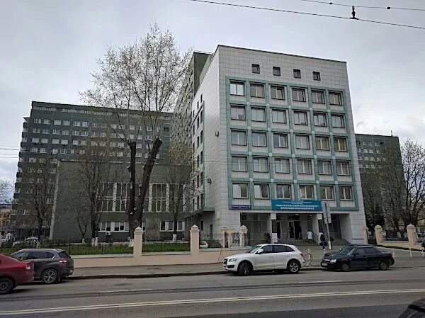 Пироговская больница фото Университетская клиническая больница № 1, + 7 495 622-98-28, Большая Пироговская