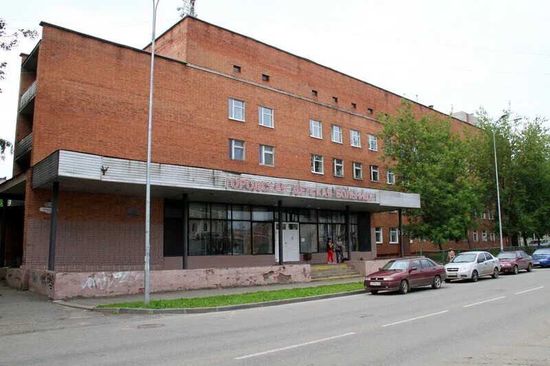 Пироговская больница рыбинск фото В Рыбинске ремонтируют дневной стационар детской больницы