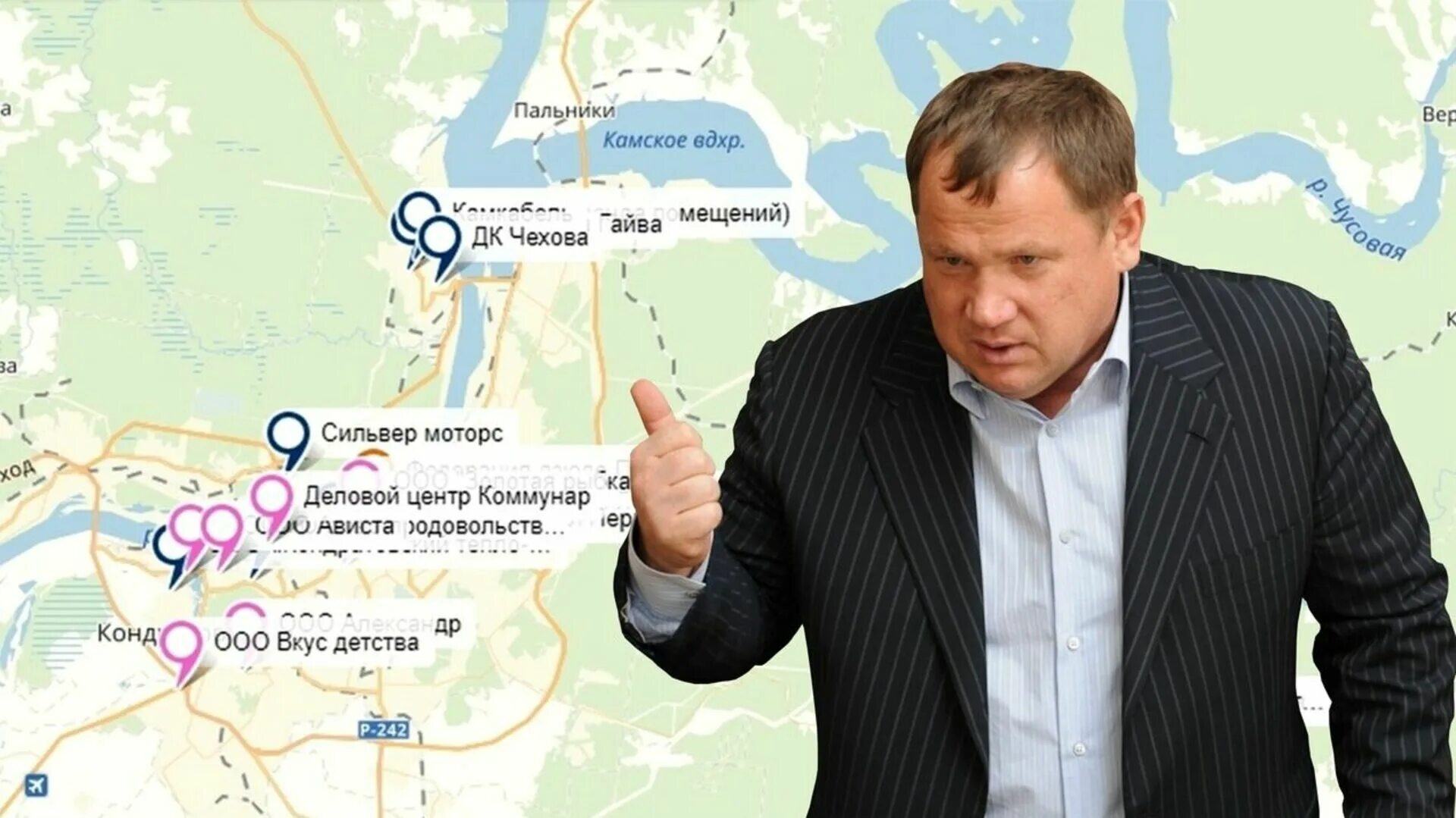 Пиронко николай николаевич пермь фото Кому принадлежит Пермь. Авторитетный депутат Владимир Плотников - Новости Перми 