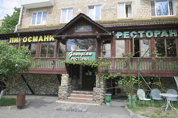 Пиросмани фото ресторана Заметки консерватора о еде, местах пребывания и о других радостях жизни - LiveJo