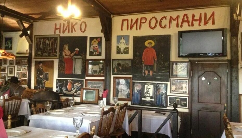 Пиросмани московская ул 36 8 фото Топ-10 ресторанов грузинской кухни в Москве: адреса грузинских ресторанов на All