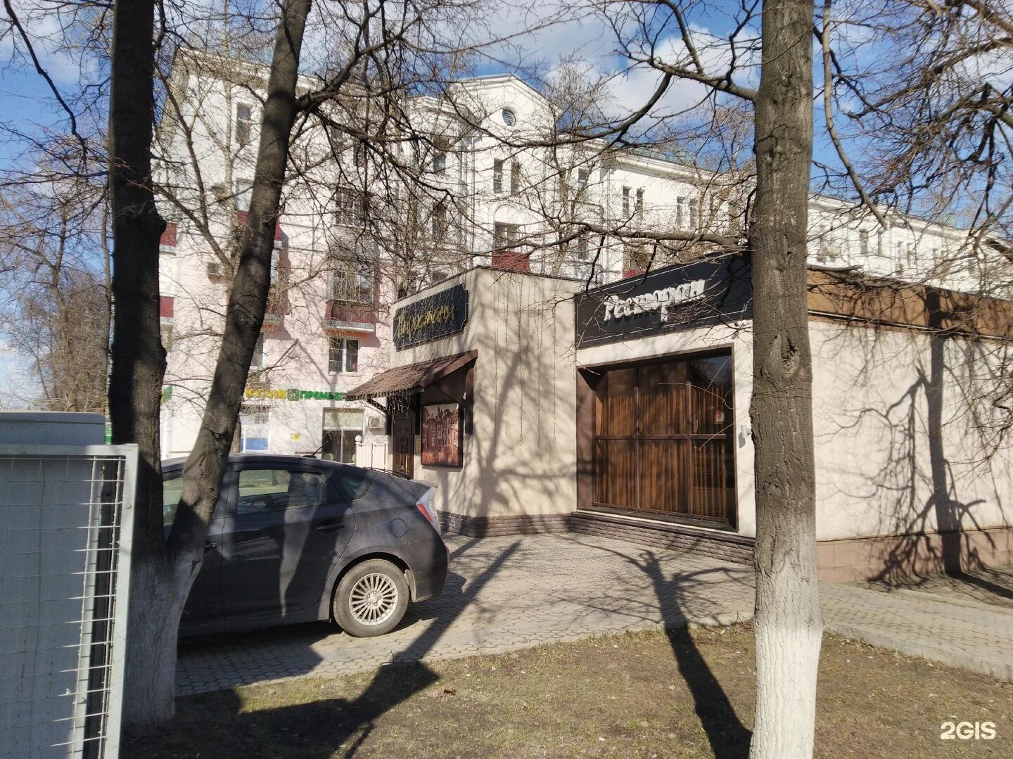 Пиросмани октябрьский просп 209б фото Пиросмани люберцы фото YugNash.ru