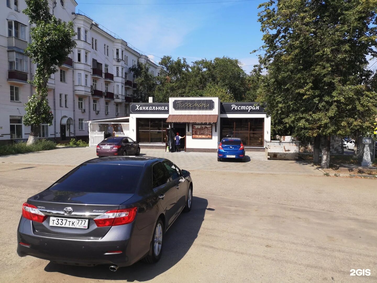 Пиросмани октябрьский просп 209б фото Пиросмани октябрьский просп 209б люберцы: найдено 77 изображений