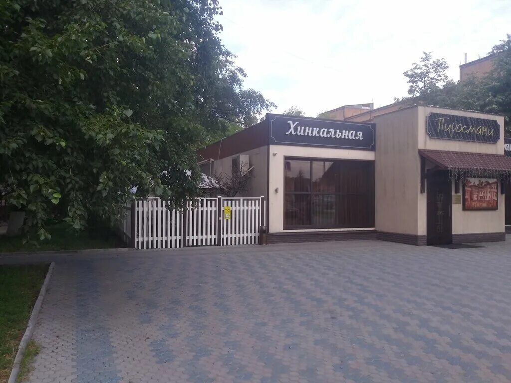 Пиросмани октябрьский просп 209б фото Пиросмани, ресторан, Октябрьский просп., 209Б, Люберцы - Яндекс Карты