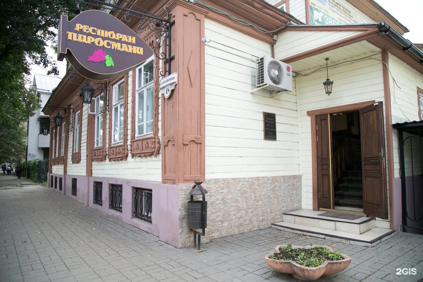 Пиросмани республиканская ул 48 ярославль фото Pirosmani, restaurant Yaroslavl, Republican, 48 - телефон, адрес, контакты, на к
