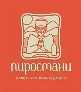 Пиросмани ул маршала жукова 35 абакан фото Pirosmani, coffee shop, Abakan, Marshala Zhukova Street, 35 - Yandex Maps