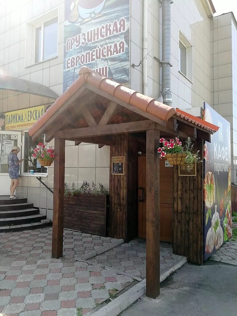 Пиросмани ул маршала жукова 35 фото Пиросмани, кафе, ул. Маршала Жукова, 35, Абакан, Россия - Яндекс Карты