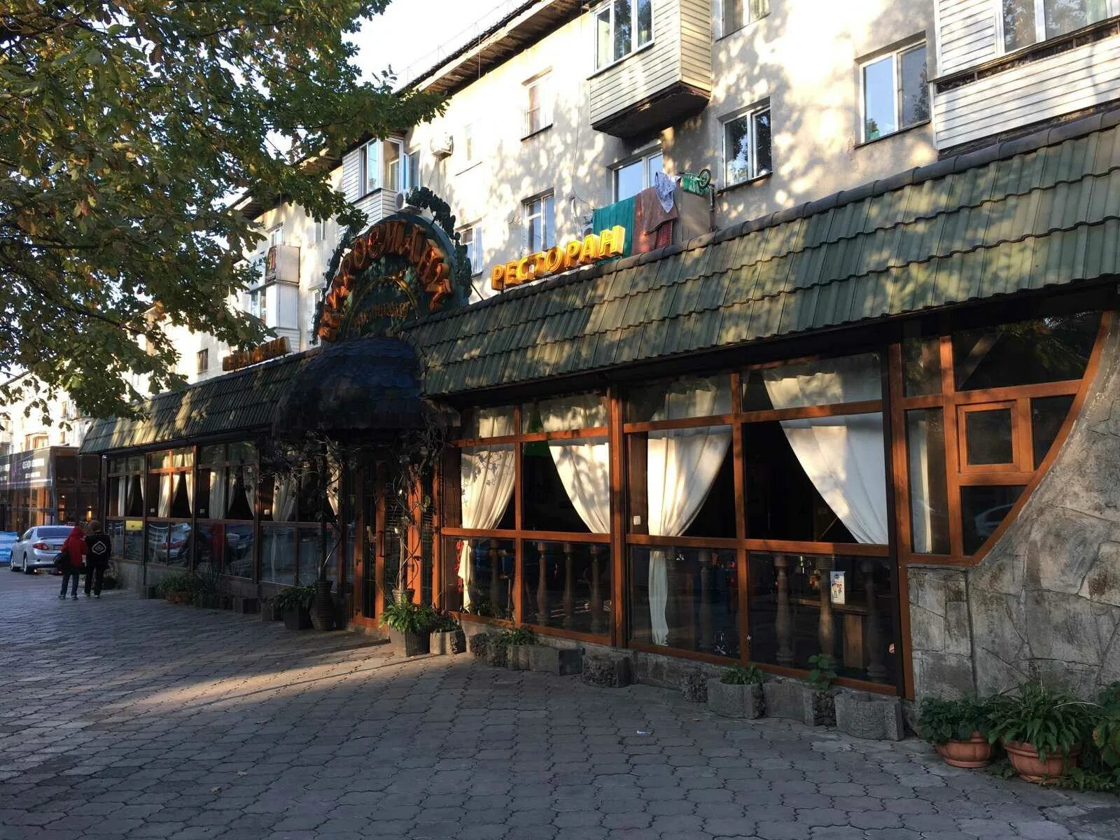 Пиросмани ул пушкина 3 фото Доставка еды "Пиросмани" - Абылай хана проспект, 32 в Алматы - 2024 - меню, теле