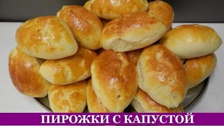 Пирожки на кефире фото блины на кефире с фаршем рецепт с пошаговым - Кулинарные рецепты ОК