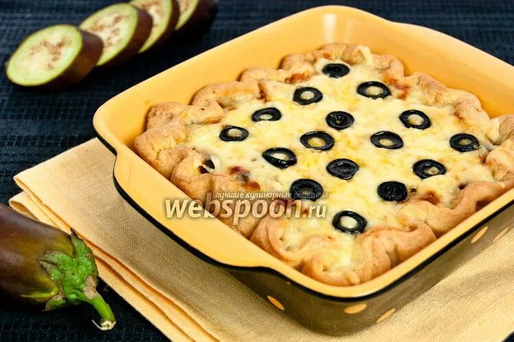Пирожки с баклажанами рецепт фото самые вкусные Пирог с баклажанами Рецепт пирога с баклажанами с фото Овощной пирог на Webspoon