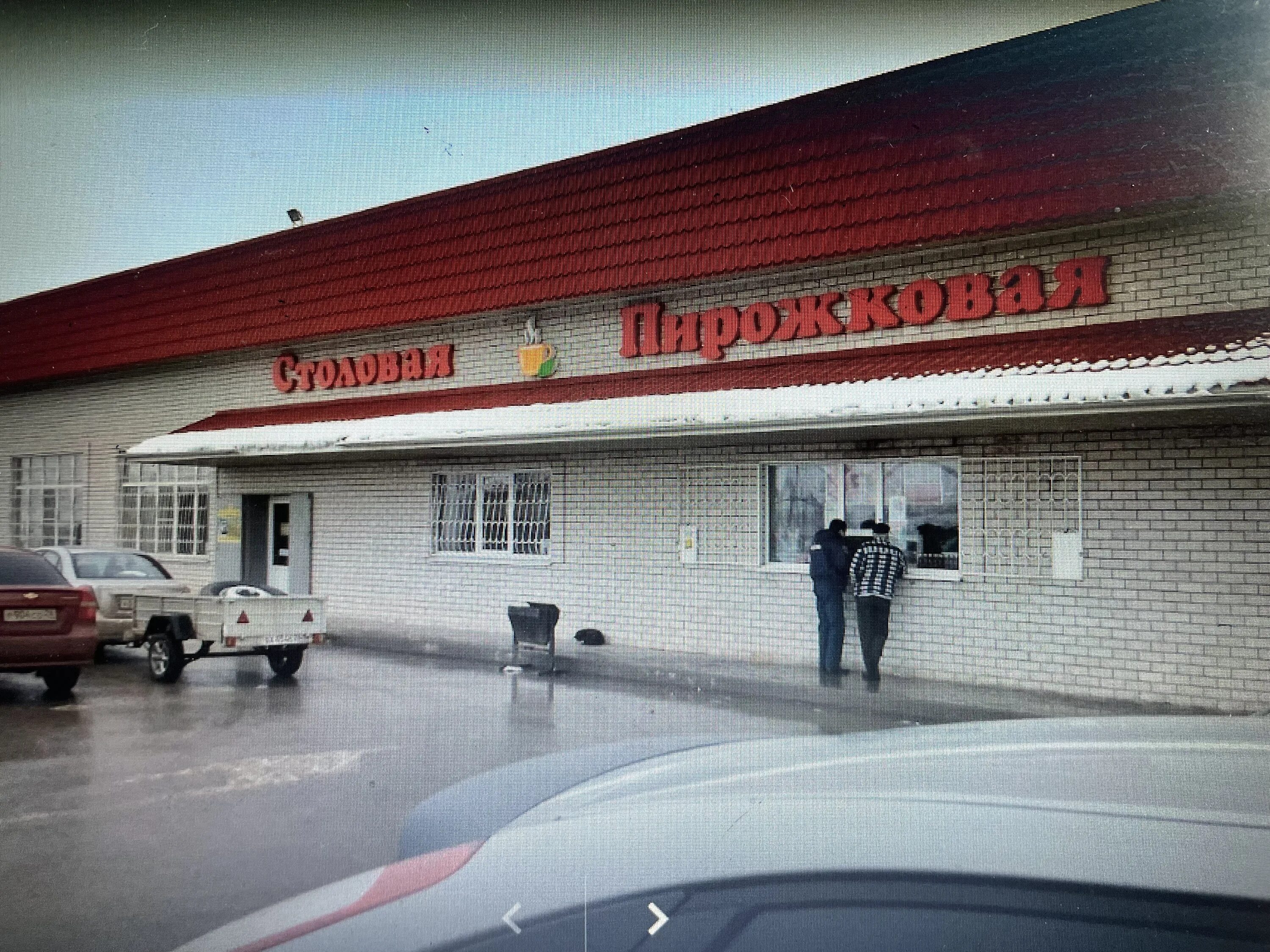 Пирожковая дорожная ул 9д село старомарьевка фото Отзывы о "Пирожковая", Ставропольский край, Грачёвский муниципальный округ, село