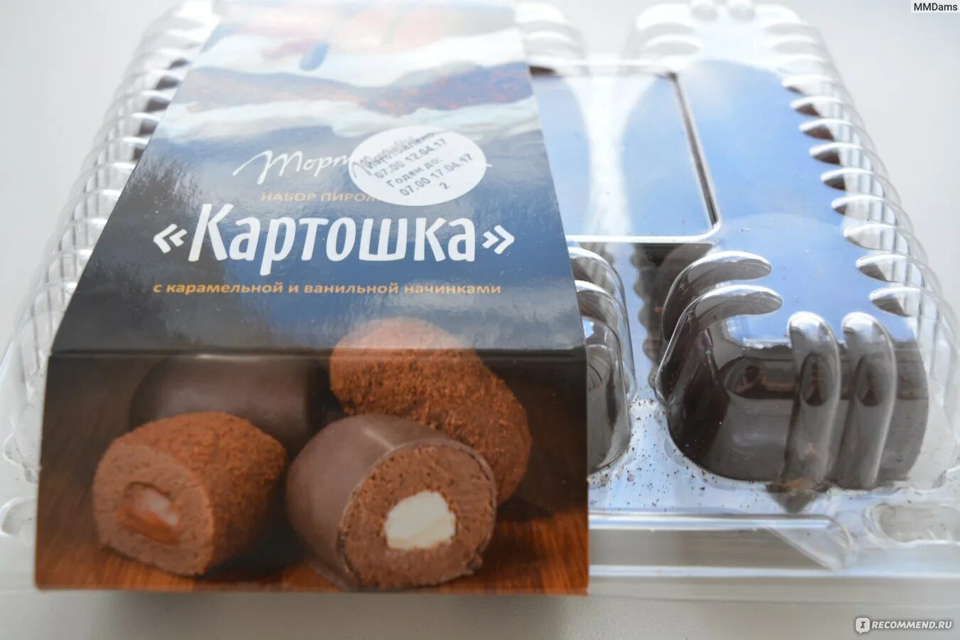 Пирожное картошка в магните фото Набор пирожных Тортьяна Картошка с карамельной и ванильной начинками - "Антошка-