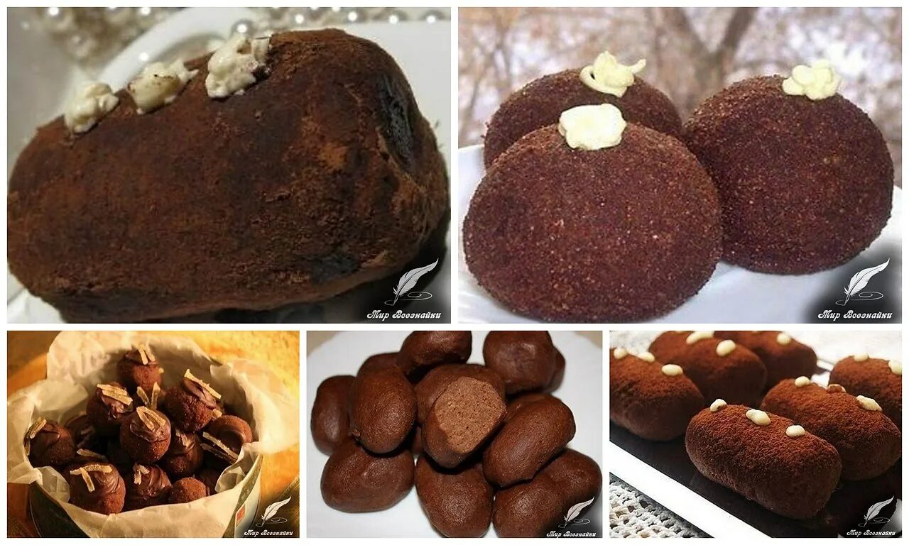 Пирожное картошка в шоколаде рецепт с фото Пирожное "Картошка" - 5 рецептов Быстров - Коротко о Главном Фотострана Пост № 1