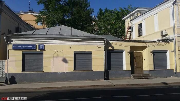 Пирожок воскресенская ул 13 стр 2 фото Верхняя Радищевская ул., 13 строение 2 - Москва