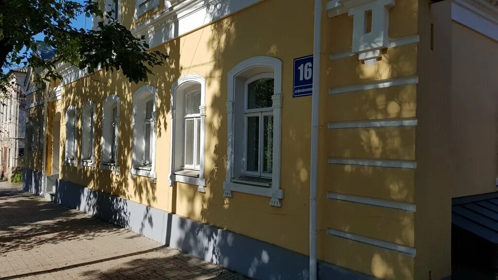Пирожок воскресенская ул 13 стр 2 фото Больше не работает: Адвокат Останний О. В., адвокаты, Калуга, Воскресенская улиц