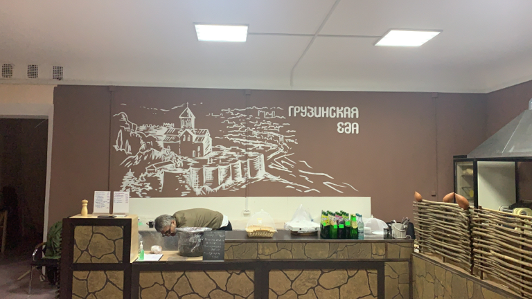 Пирвелли ул ленина 13 5 фото Отзывы о "Пирвелли", Владимирская область, Александровский район, Струнино, улиц