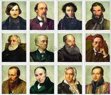 Писатели 18 века фото Великая литература. Русские писатели и поэты XIX века. 12 демонстрационных карти