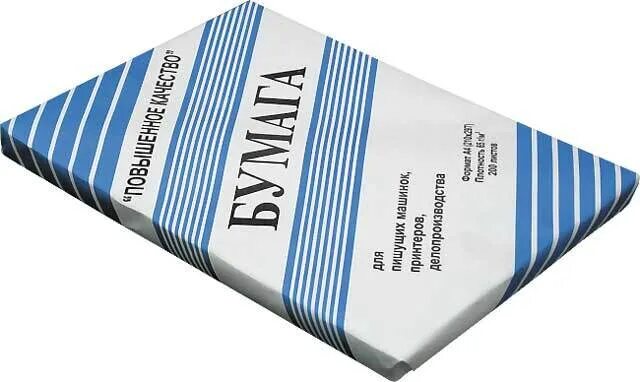 Писчая бумага фото Бумага писчая А4 Повыш. качество, 200л, 65гр.
