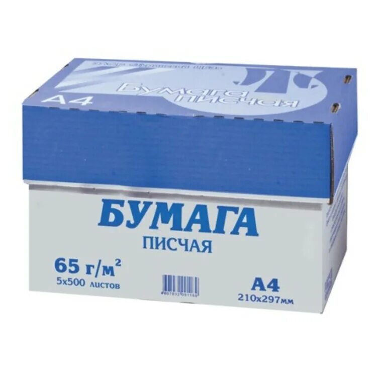Писчая бумага фото Бумага писчая Туринск, А4, 65 г/м2, 500 л. белизна 94% - в МАЙ ТЕХНО. Торг, опис