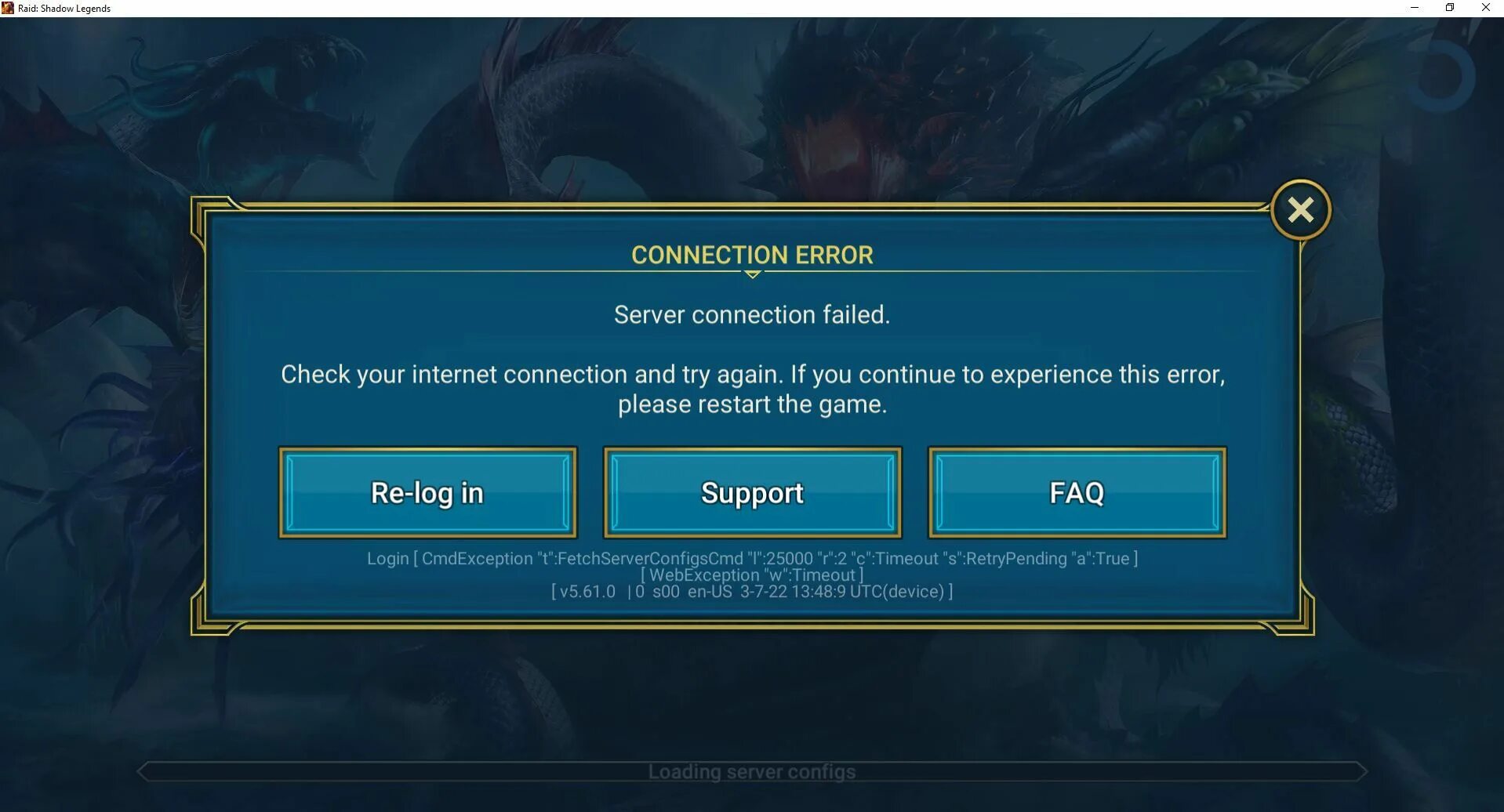 Пишет произошла ошибка подключения к серверу Cant log in Raid Forum