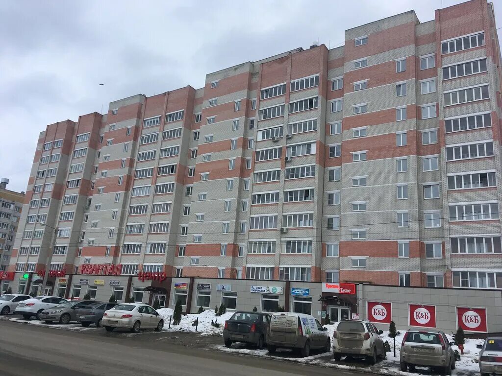 Пиши ру свободная ул 16 тамбов фото Панорама: Красное&Белое, алкогольные напитки, Свободная ул., 6, Тамбов - Яндекс 