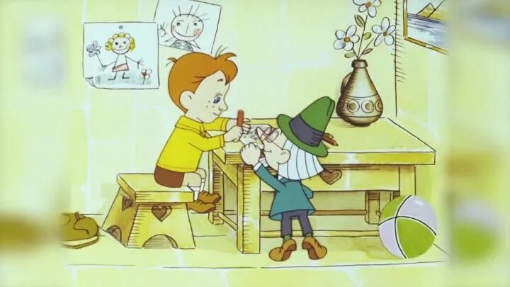 Пишичитай ул калинина 10 фото Смотрите видео "Наш друг Пишичитай.№ 1,2,3.1978-1980.HD.1080p" в ОК. Плеер Видео