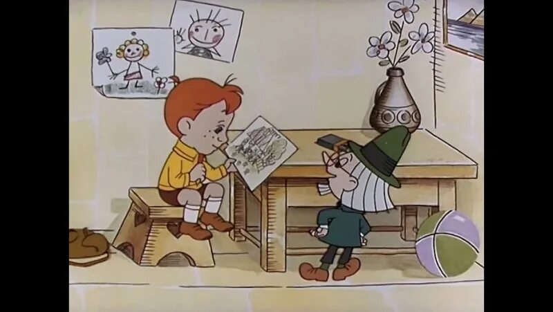 Пишичитай ул калинина 10 фото Наш друг пишичитай выпуск 2: найдено 79 изображений