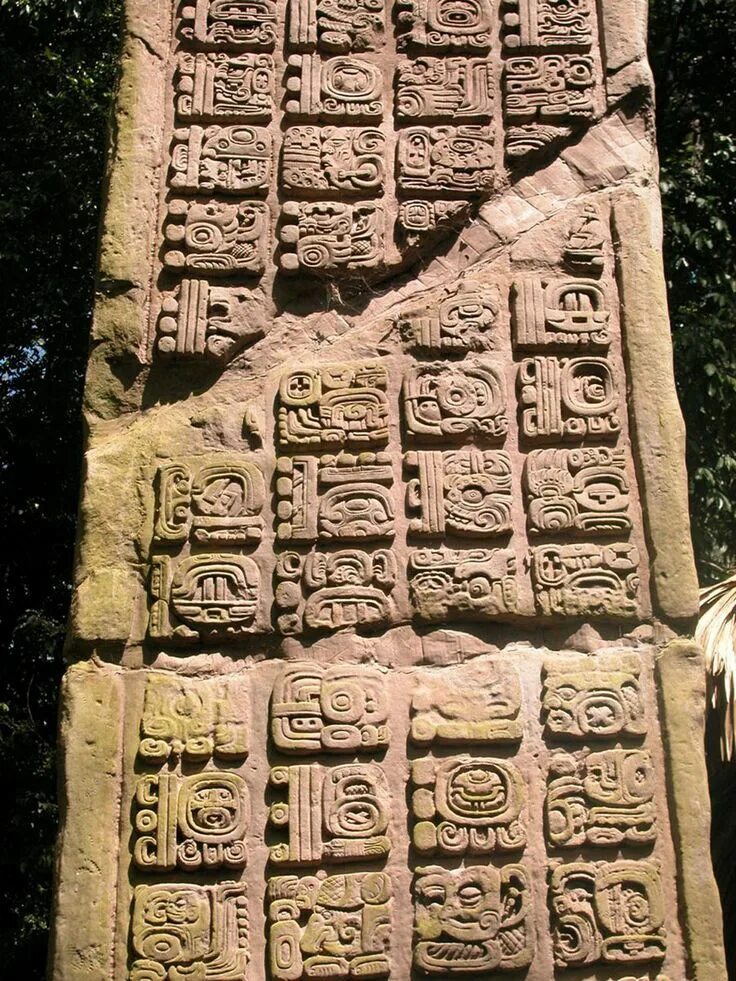 Письменность майя фото Secrets deciphered as ancient Maya script meets the modern Internet Ацтеки, Егип
