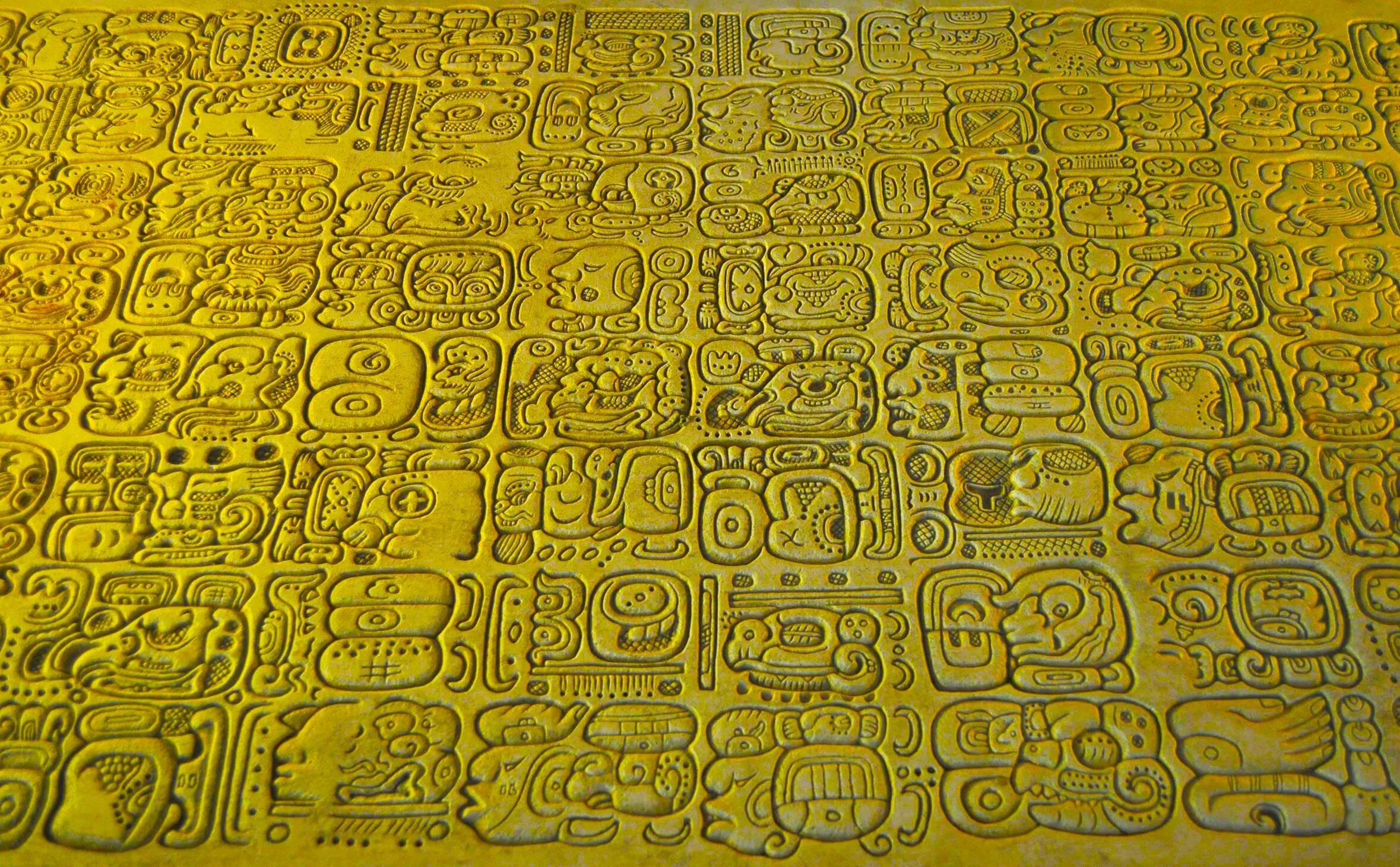 Письменность майя фото mayan words Mexican art, Ancient, Mexico