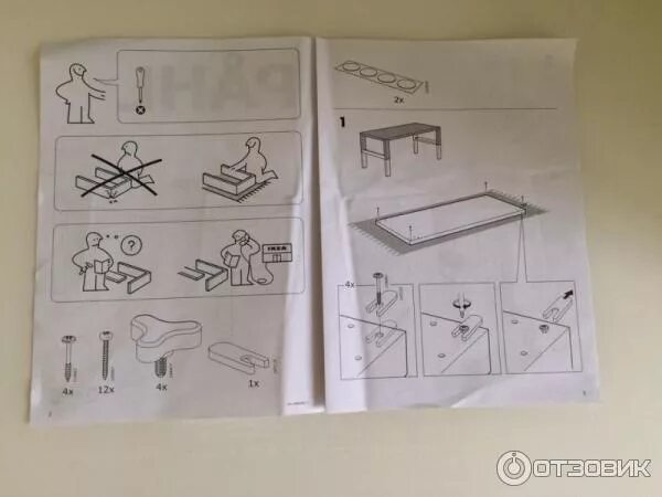 Письменный стол икеа инструкция по сборке Отзыв о Письменный стол IKEA ПОЛЬ Удобный и просторный растущий стол для подраст