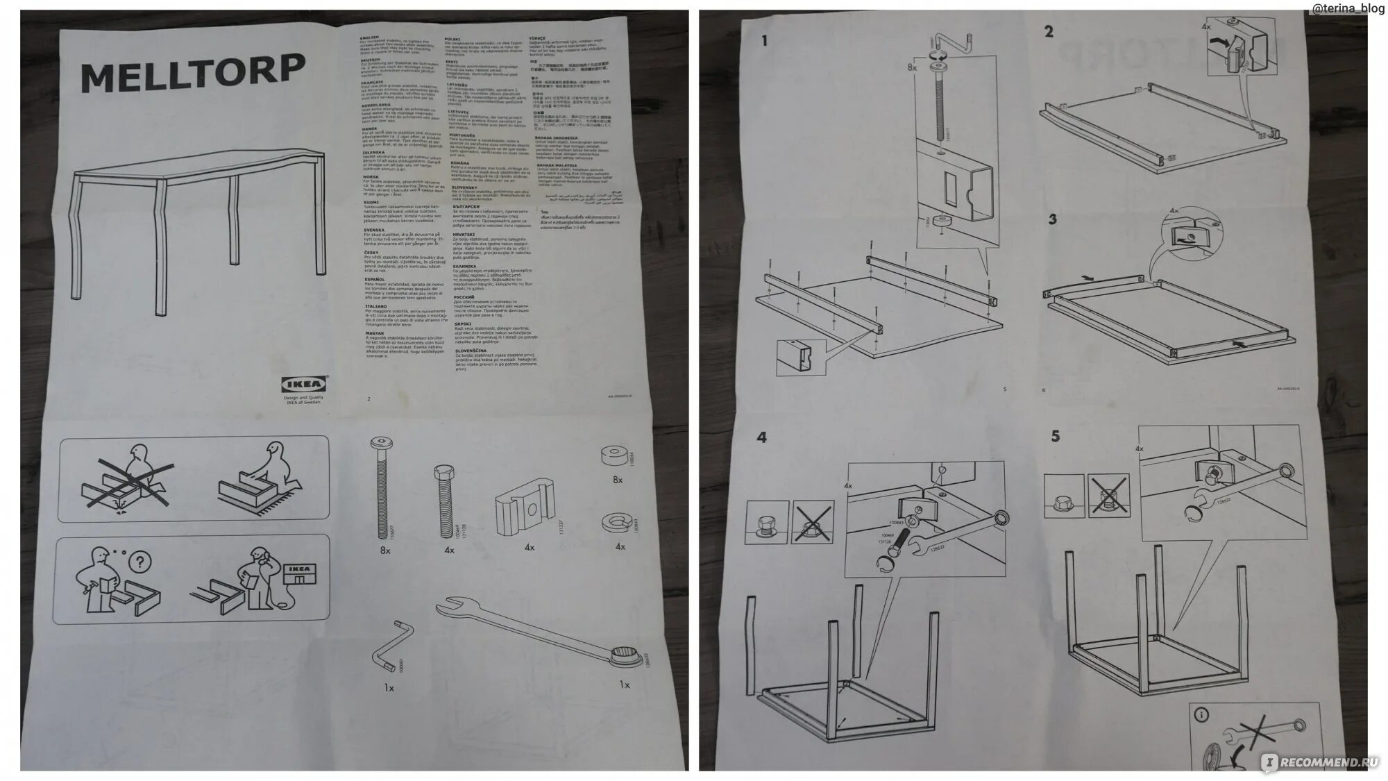 Письменный стол икеа инструкция по сборке Стол MELLTORP (МЕЛЬТОРП) IKEA - "Кухонный стол Икеа за 2’999руб, который служит 