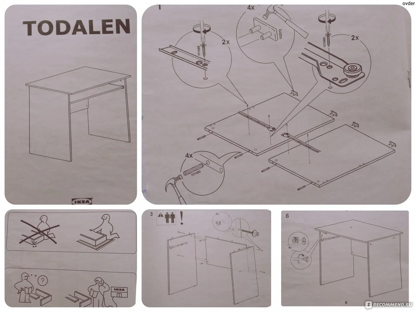 Письменный стол икеа инструкция по сборке Компьютерный стол Икеа Тодален (Ikea "Todalen") - "Ищите компактный стол для ком