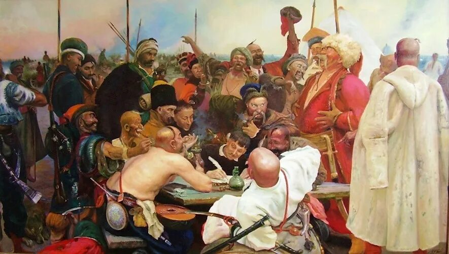 Письмо казаков турецкому султану фото Рецензии на Исторический случай в смутное время. / Иван Панов