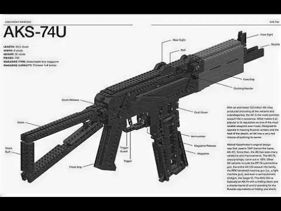 Пистолет из лего инструкция по сборке WORKING Lego AKS-74U - YouTube