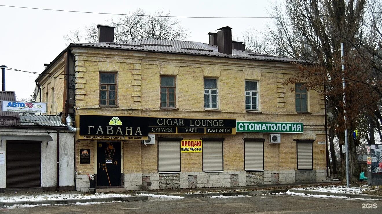 Пит хаб октябрьская ул 36 пятигорск фото Avtoto.ru, интернет-магазин автотоваров, Октябрьская, 55, Пятигорск - 2ГИС