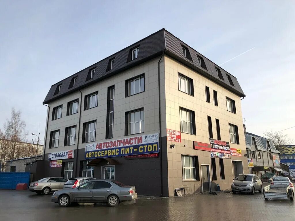 Пит стоп индустриальная ул 2а смоленск фото Panorama: Pit-Stop, car service, auto repair, Смоленск, Индустриальная улица, 2А