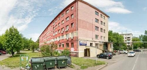 Пит стоп просп ленина 81а кемерово фото Panorama: Elektromir, electrical products, Russia, Kemerovo, prospekt Lenina, 81