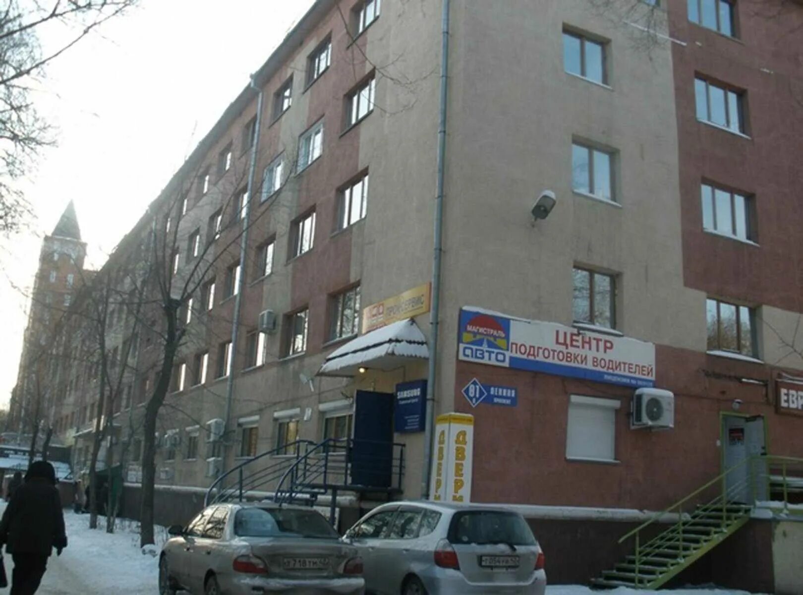 Пит стоп просп ленина 81а кемерово фото Агентство недвижимости "РИЭЛТ-СЕРВИС" по адресу Ленина проспект, 81а в Кемерово 